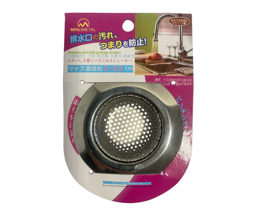 Coladera de Acero Inoxidable para Fregadero | Atrapa Desperdicios Minlimetal, Durable y Anticorrosión