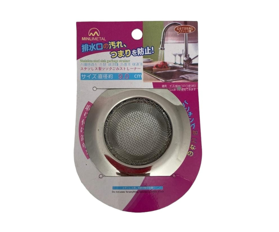 Coladera Atrapa Desperdicios para Fregadero de Acero Inoxidable | Shunyi, Resistente y Eficaz